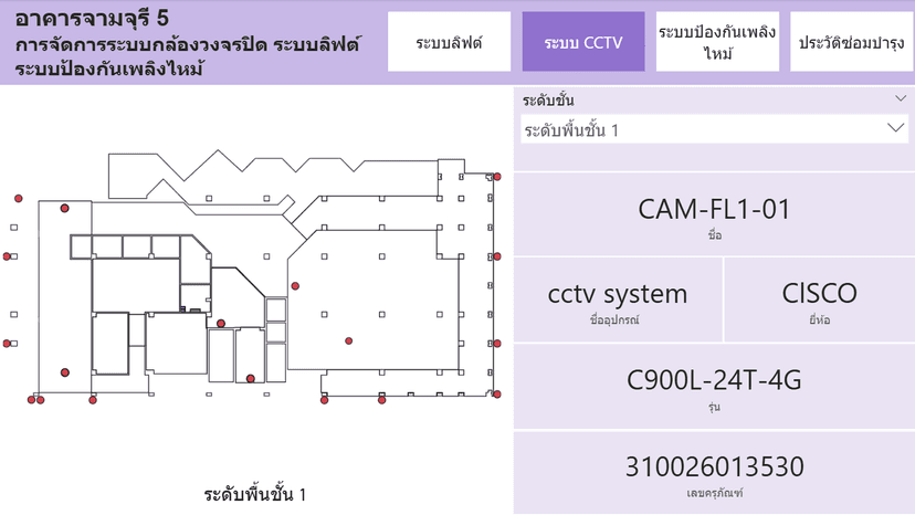 project-image